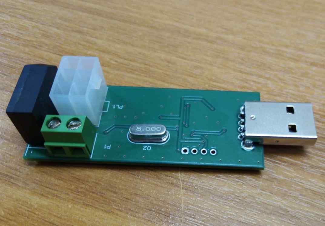 Плата USB-MDB конвертера